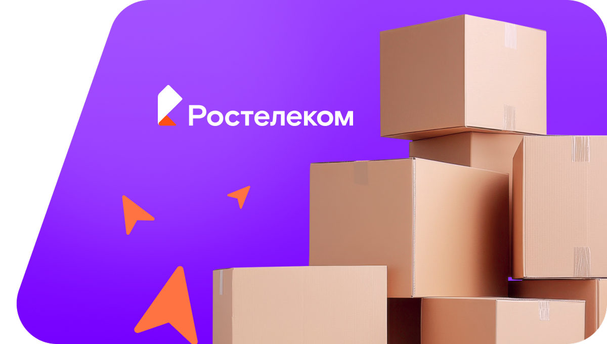 Переезд в новую квартирув&nbsp;деревня Верхние Юри (Удмуртская Республика)